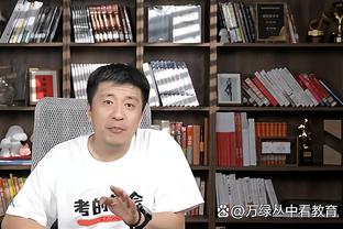 真是没有后劲啊！老鹰开局打出31-8梦幻开局&但下半场乏力被逆转